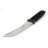 TOKISU Hattori knife. Leather sheath. Blade 15 - kés